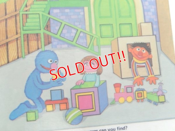 画像8: ct-160320-09 Sesame Street / 80's Place Mat