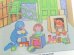 画像8: ct-160320-09 Sesame Street / 80's Place Mat
