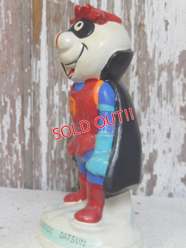 画像5: ct-160309-49 DATMAN / 70's Coin Bank