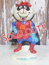 ct-160309-49 DATMAN / 70's Coin Bank