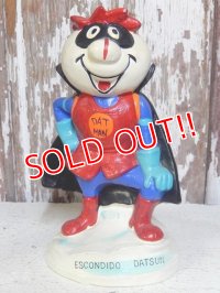 ct-160309-49 DATMAN / 70's Coin Bank