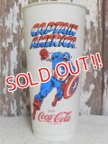 ct-160320-04 Captain America / 7 ELEVEN 80's Plastic Cup