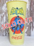 ct-160320-06 Batman / 7 ELEVEN 80's Plastic Cup