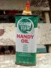 画像1: dp-160401-11 Quaker State / Handy Oil Can (1)