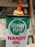 画像2: dp-160401-11 Quaker State / Handy Oil Can (2)