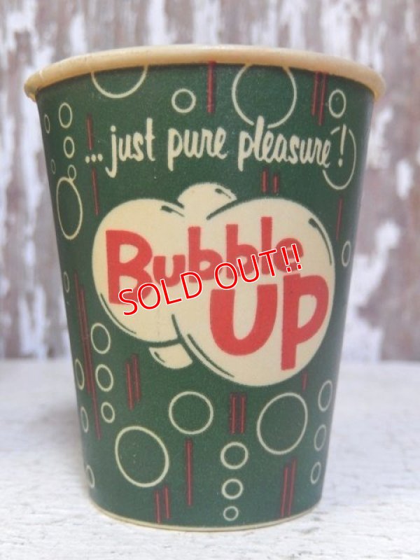 画像2: dp-160401-15 Bubble Up / Vintage Paper Cup