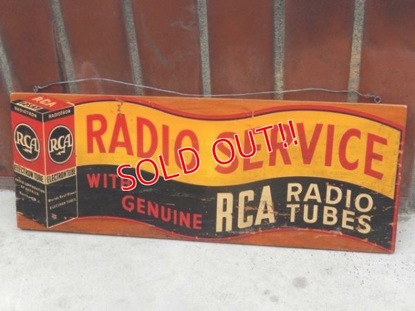 画像1: dp-160309-35 RCA / Vintage Wood Sign