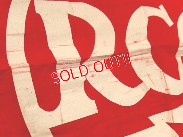 画像5: dp-160401-12 RCA / Vintage Banner