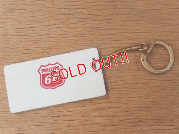 画像1: ct-160401-31 Phillips 66 / Key ring