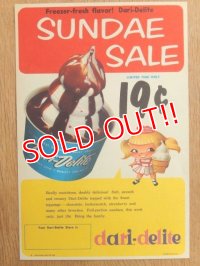 dp-160401-53 dari-delite / 60's AD "Sundae Sale"