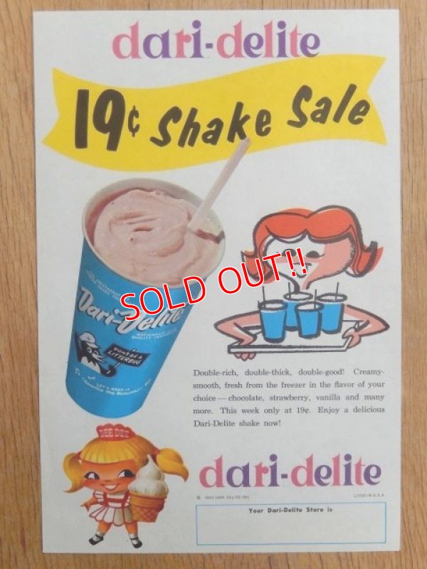 画像1: dp-160401-52 dari-delite / 60's AD "Shake Sale"