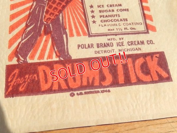 画像3: dp-160401-40 Polor Brand Ice Cream / Drumstick Vintage Paper Bag