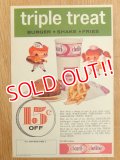 dp-160401-54 dari-delite / 60's AD "Triple Treat"