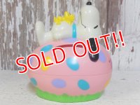 ct-160409-22 Snoopy / Whitman's 90's Easter Egg Bank