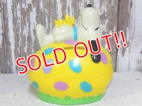 ct-160409-20 Snoopy / Whitman's 90's Easter Egg Bank
