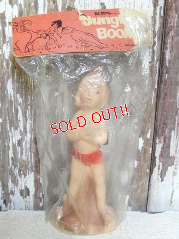 画像1: ct-160409-36 Mowgli / 60's Soft Vinyl Doll