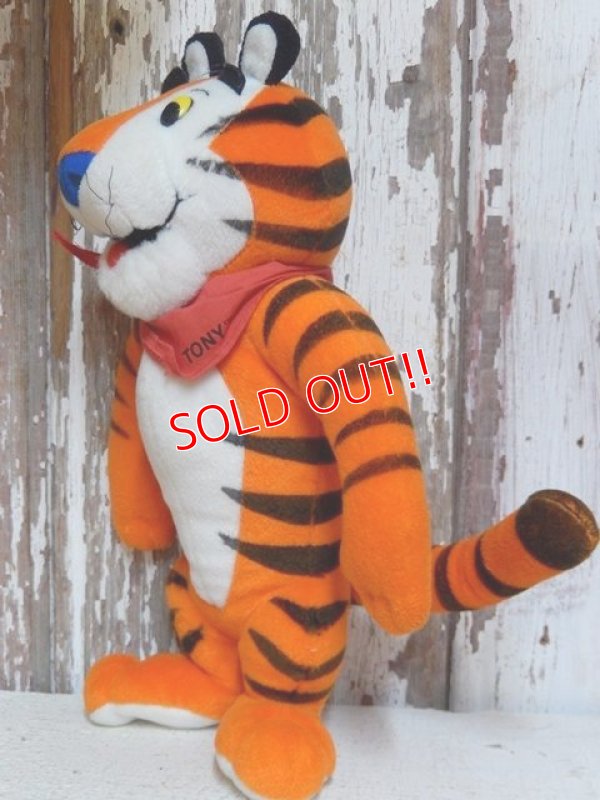 画像2: ct-150526-53 Kellogg's / Tony the Tiger 1993 Plush doll