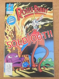 bk-140723-01 Roger Rabbit / February 1991