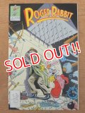 bk-140723-01 Roger Rabbit / 90's Comic