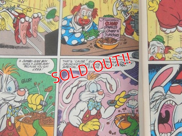 画像3: bk-140723-01 Roger Rabbit / 90's Comic