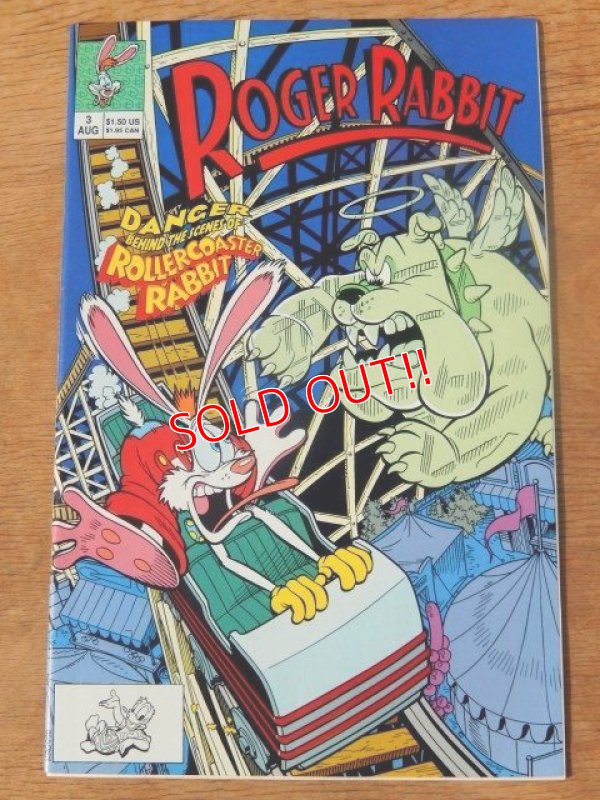 画像1: bk-140723-01 Roger Rabbit / 90's Comic