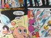 画像3: bk-140723-01 Roger Rabbit / 90's Comic (3)