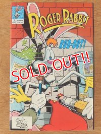 bk-140723-01 Roger Rabbit / Comic July 1990