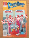 bk-140723-01 Roger Rabbit / 90's Comic