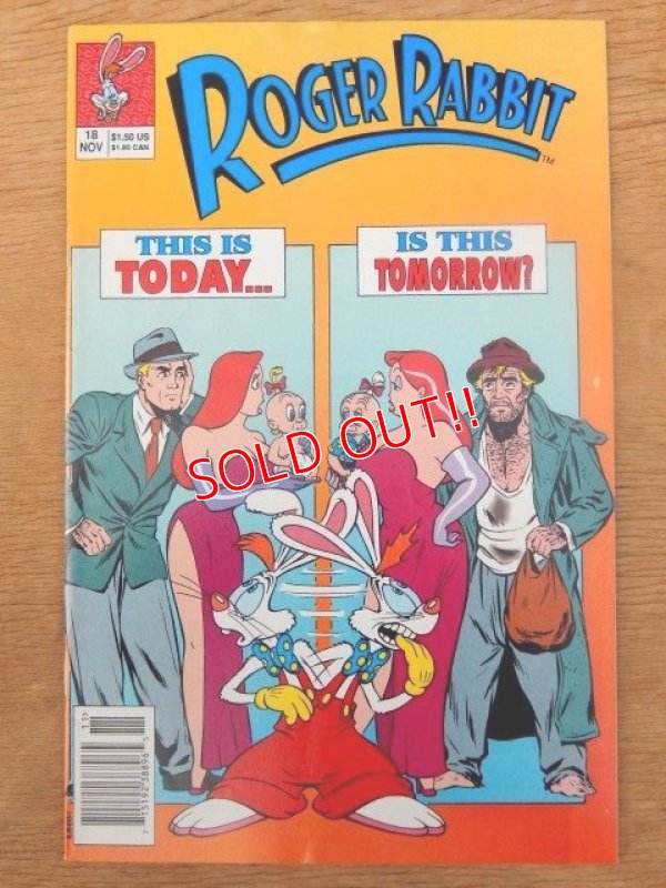 画像1: bk-140723-01 Roger Rabbit / 90's Comic