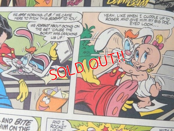 画像4: bk-140723-01 Roger Rabbit / 90's Comic