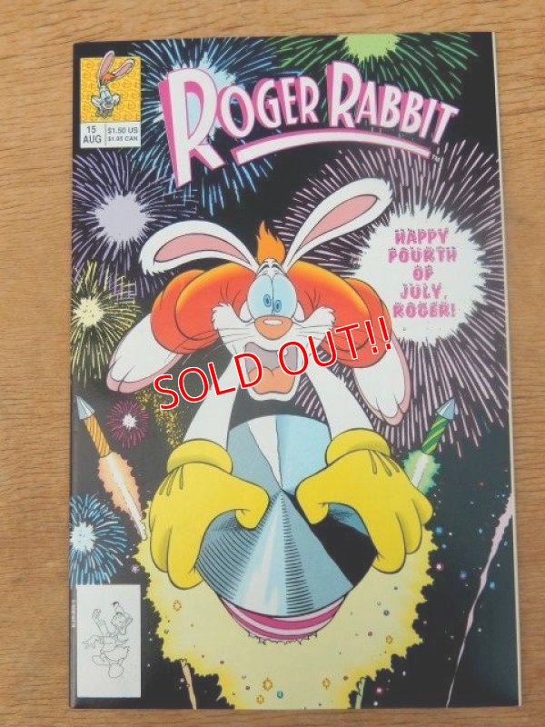 画像1: bk-140723-01 Roger Rabbit / Comic August 1991