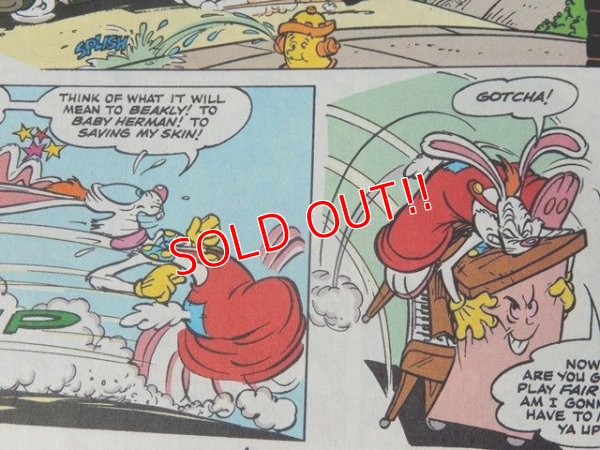 画像5: bk-140723-01 Roger Rabbit / Comic April 1991