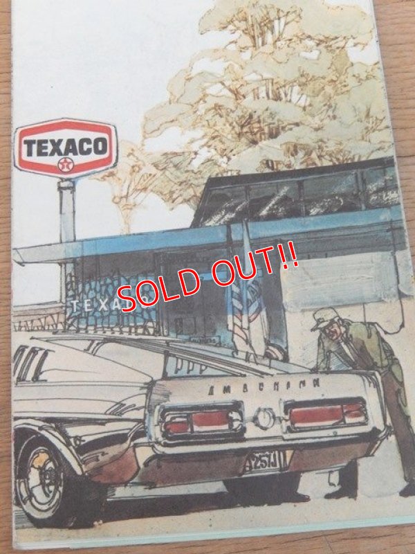 画像2: dp-160501-22 TEXACO / 70's Road Map "Washington"