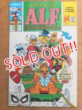 bk-151014-03 ALF / 80's Comic