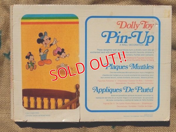 画像9: ct-160512-08 Mickey Mouse,Morty and Ferdie / Dolly Toy 70's Wall Pin-Up