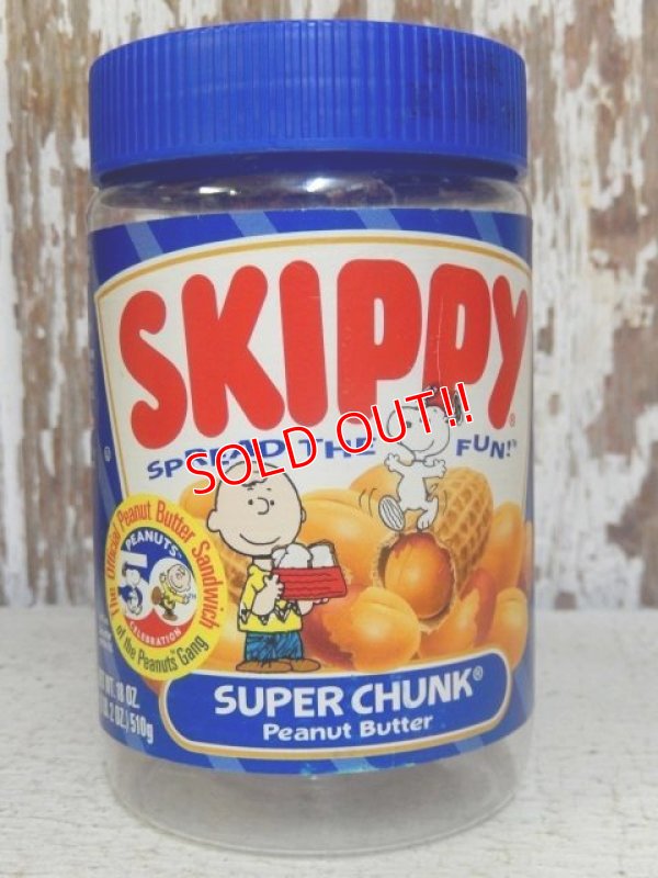 画像1: ct-160519-04 SKIPPY / PEANUTS 50th Anniversary Bottle