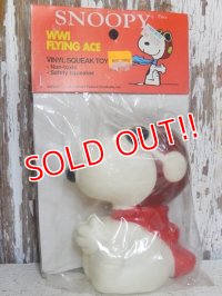 ct-160519-14 Snoopy / ConAgra 80's Flying Ace Squeaky Toy
