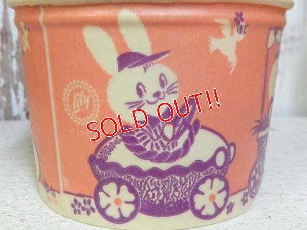 画像2: ct-160519-23 Lily Tulip Cup / 60's Easter Candy Container