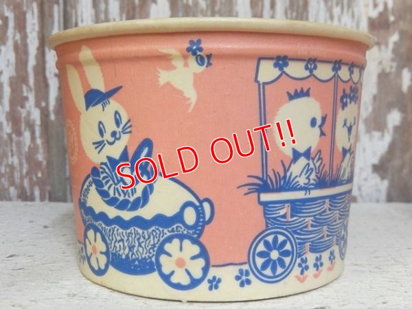 画像1: ct-160519-22 Lily Tulip Cup / 60's Easter Candy Container