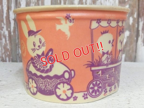 画像1: ct-160519-23 Lily Tulip Cup / 60's Easter Candy Container