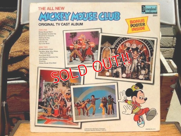 画像5: ct-160601-01 Mickey Mouse Club / 70's Record