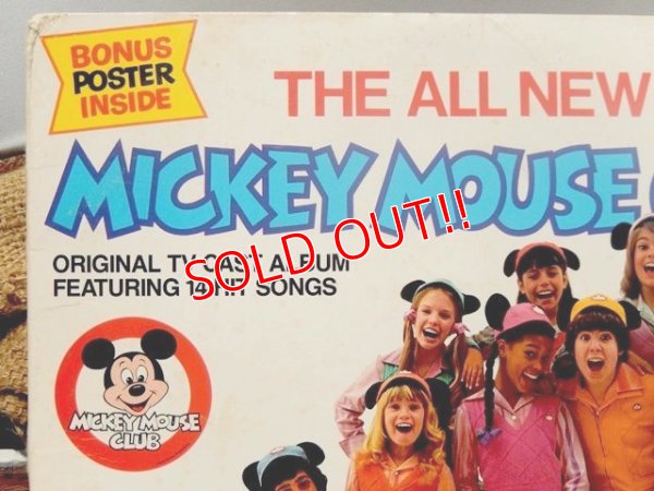 画像2: ct-160601-01 Mickey Mouse Club / 70's Record