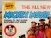 画像2: ct-160601-01 Mickey Mouse Club / 70's Record (2)