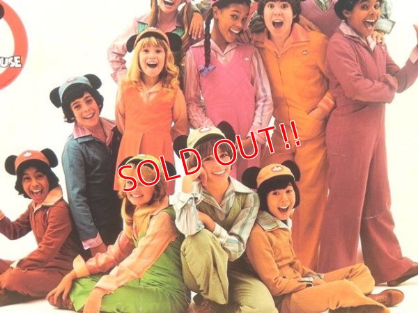 画像3: ct-160601-01 Mickey Mouse Club / 70's Record