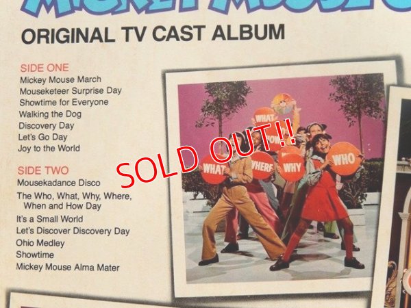画像7: ct-160601-01 Mickey Mouse Club / 70's Record