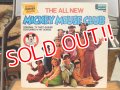 ct-160601-01 Mickey Mouse Club / 70's Record