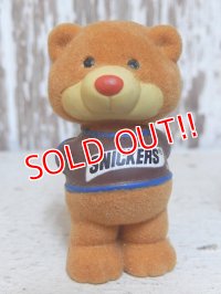 ct-160519-27 MARS / 1987 Snickers Flocked Bears (B)