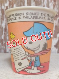 ct-160519-10 Snoopy / Dixie 80's Mini Paper Cup
