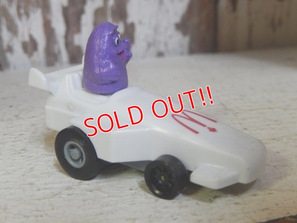 画像2: ct-160601-14 McDonald's CANADA / Grimace 1988 Meal Toy "TURBO MACS"