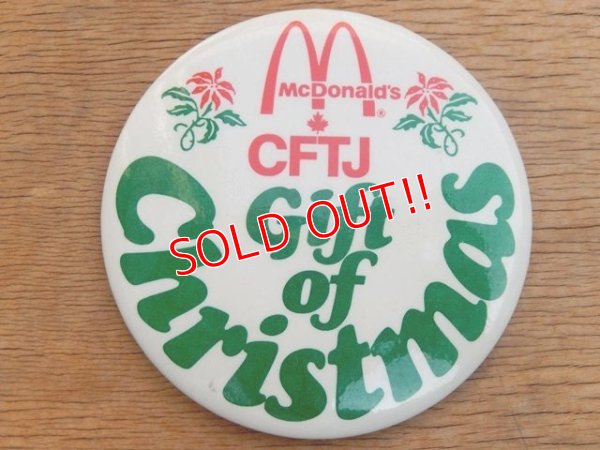 画像1: ct-160601-10 McDonald's CANADA / Vintage Pinback